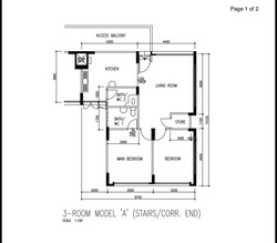 Blk 285 Tampines Street 22 (Tampines), HDB 3 Rooms #534259241